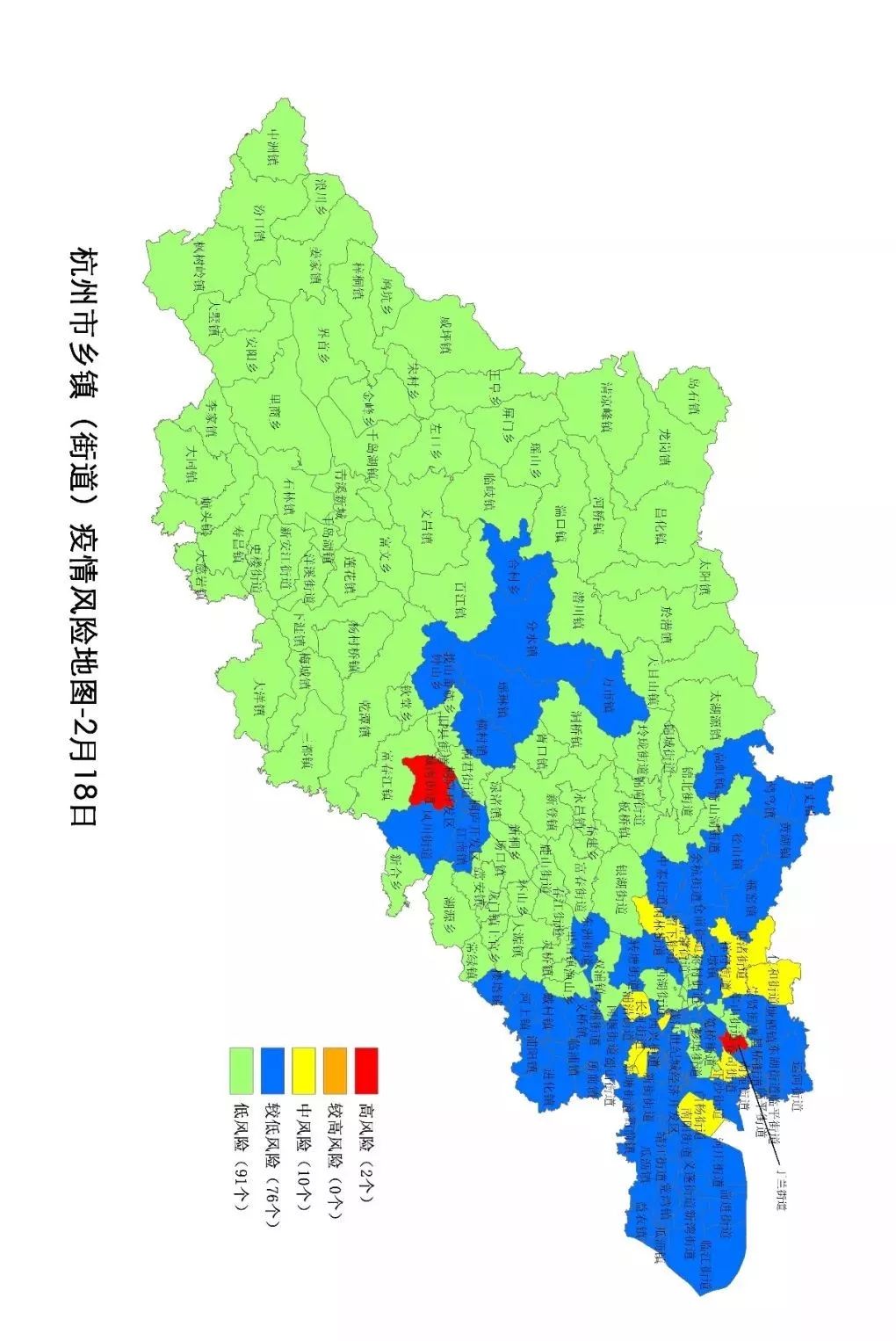 杭州最新疫情最新消息〃杭州 最新 疫情-第1张图片
