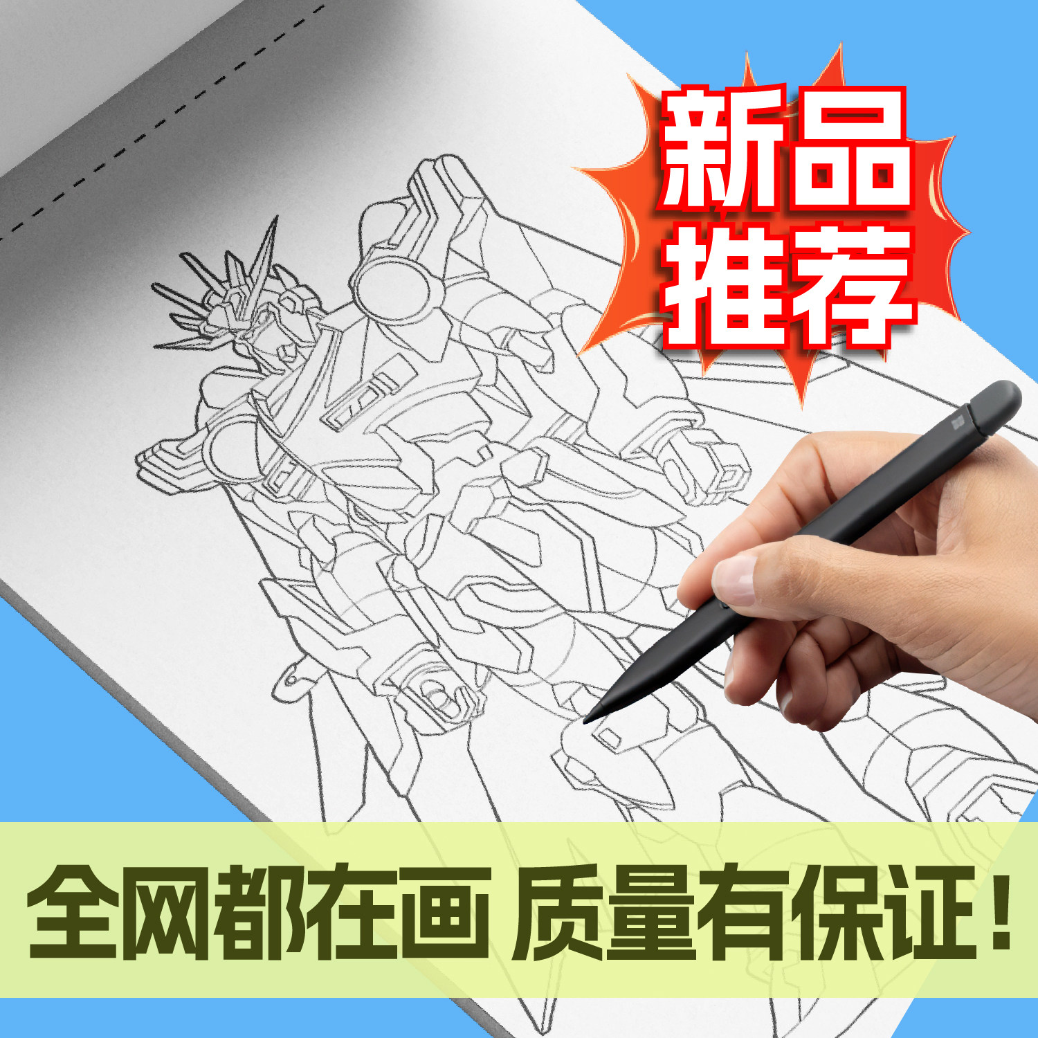 【李兰娟最近消息/李兰娟最新动态】