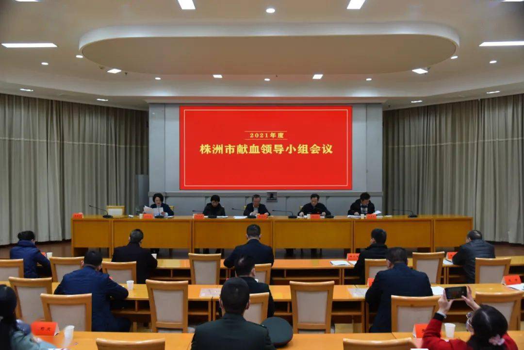 株洲最新疫情最新消息︰(株洲最新疫情通报)-第2张图片