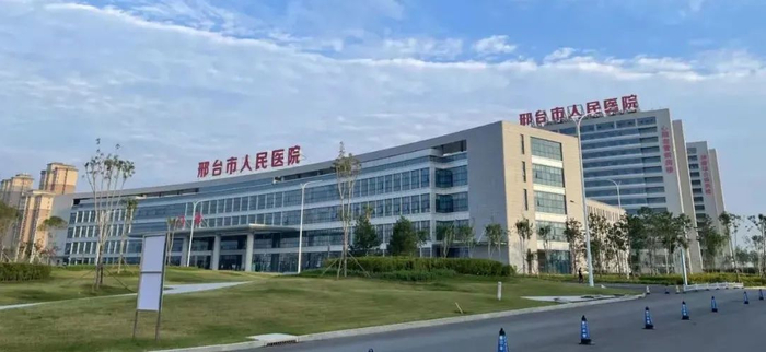 邢台最新疫情〃邢台最新疫情行动轨迹-第2张图片