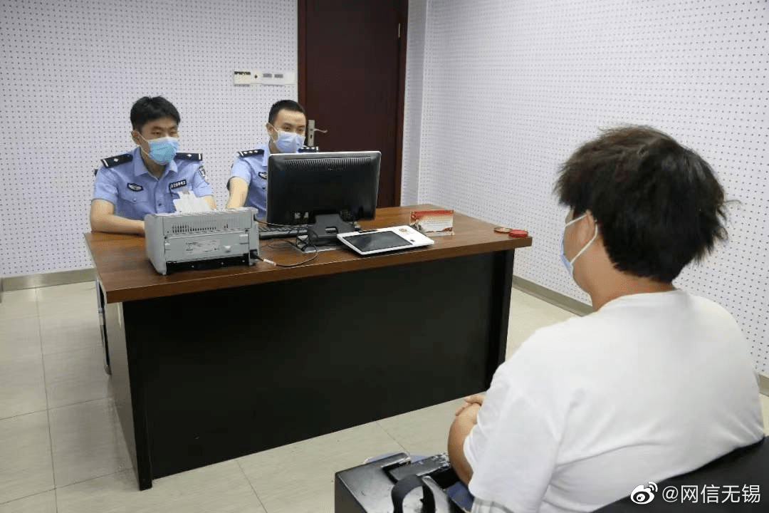 北京多人隐瞒行程被立案-北京男子隐瞒出行信息被拘-第1张图片