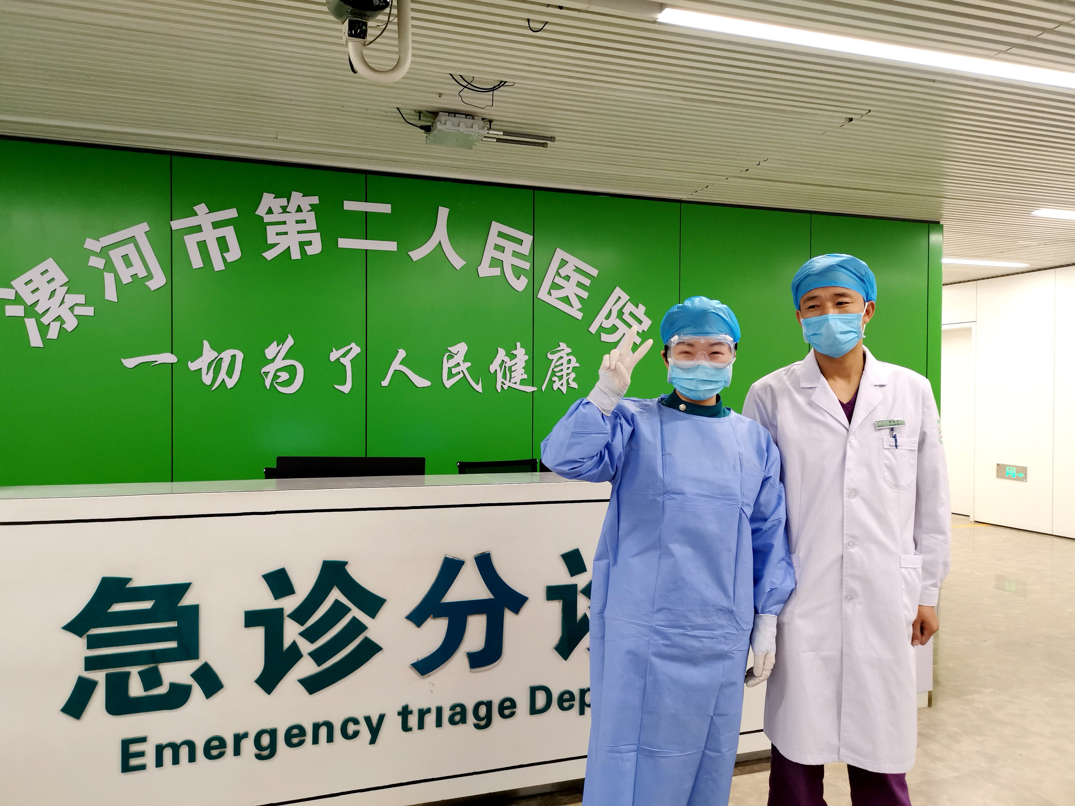 漯河市最新疫情-漯河市最新疫情最新消息-第1张图片
