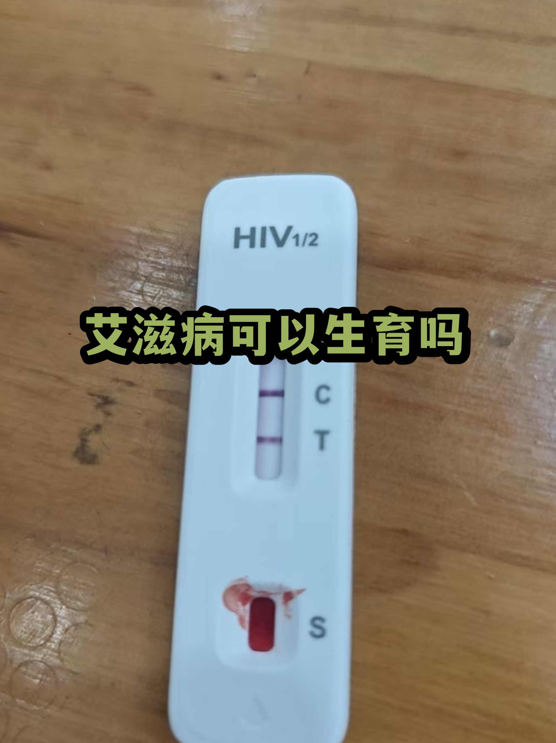 保定:感染者确实不少-河北保定感染者行踪-第1张图片