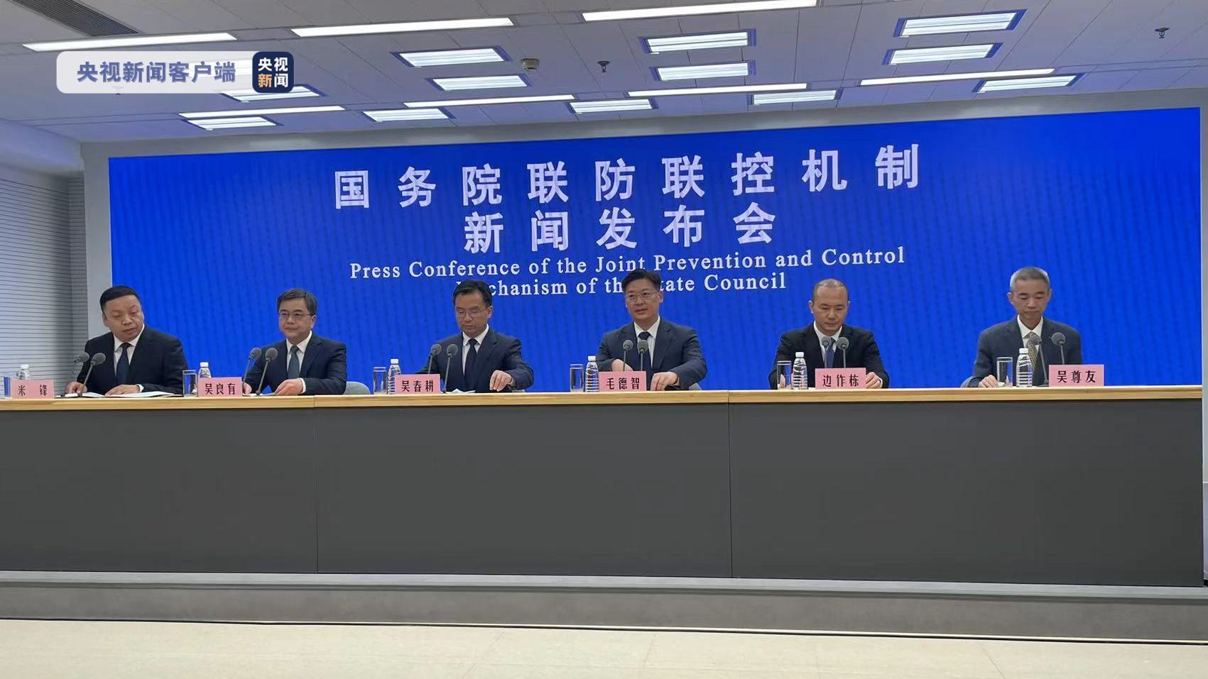 北京重点行业筛出多例感染者.北京发布重大