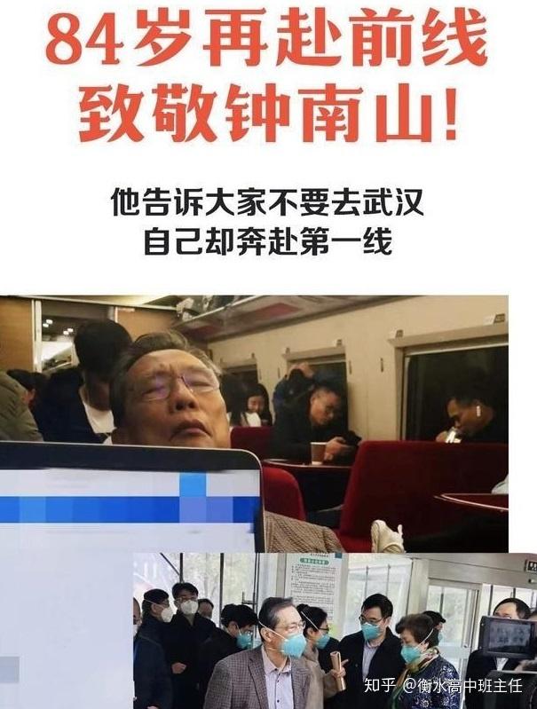 “31省新增本土69例” 31省新增本土61例p?-第1张图片