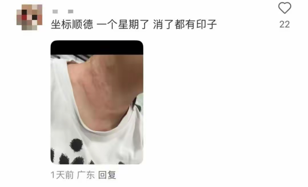 31省新增19境外输入.31省新增19例 均为境外输入-第2张图片