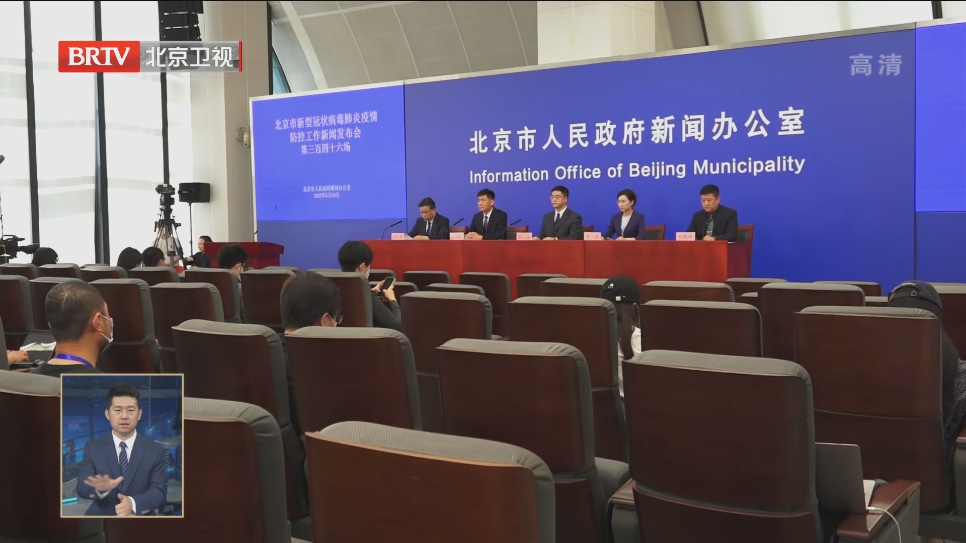 上海已开始二次感染-上海确认第二例-第3张图片