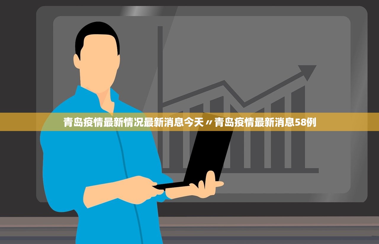 31省区市新增境外输入24例,31省区市新增22例均为境外输入-第2张图片