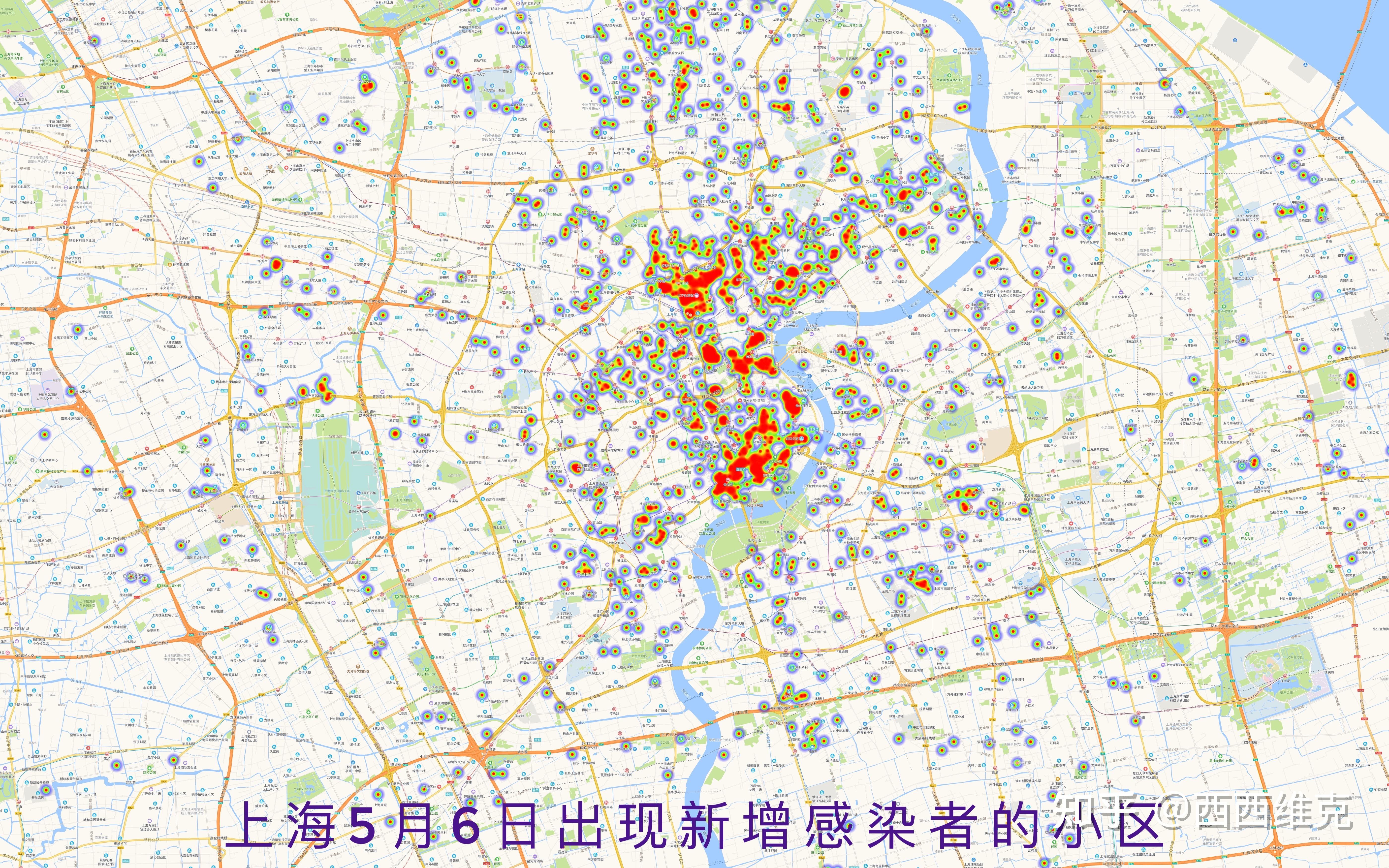 「上海新增6例本土无症状」〃上海新增6例本地-第3张图片