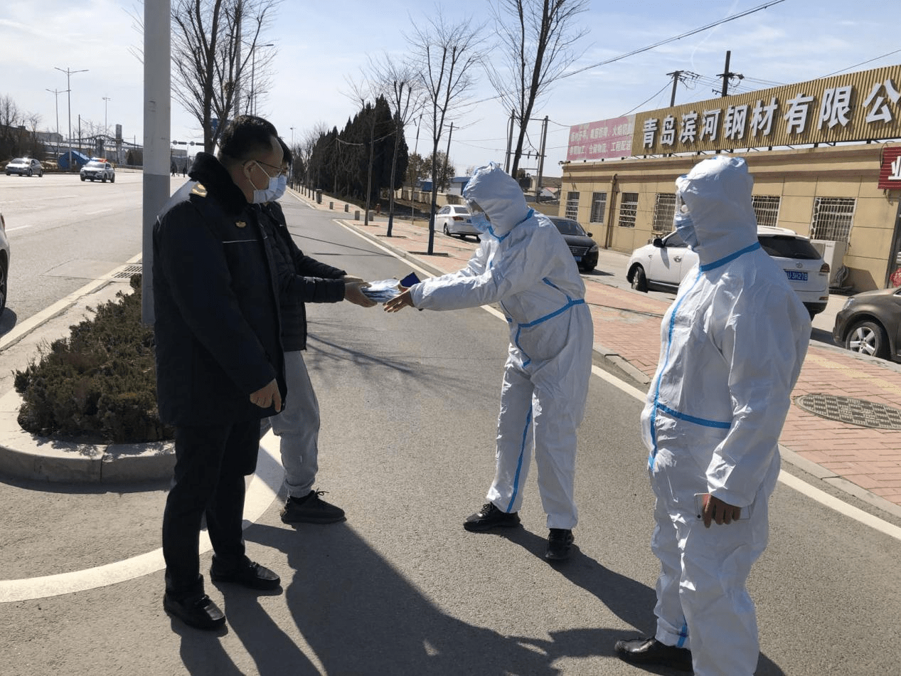山东莱西疫情新增最新消息,山东莱芜疫情最新情况-第3张图片