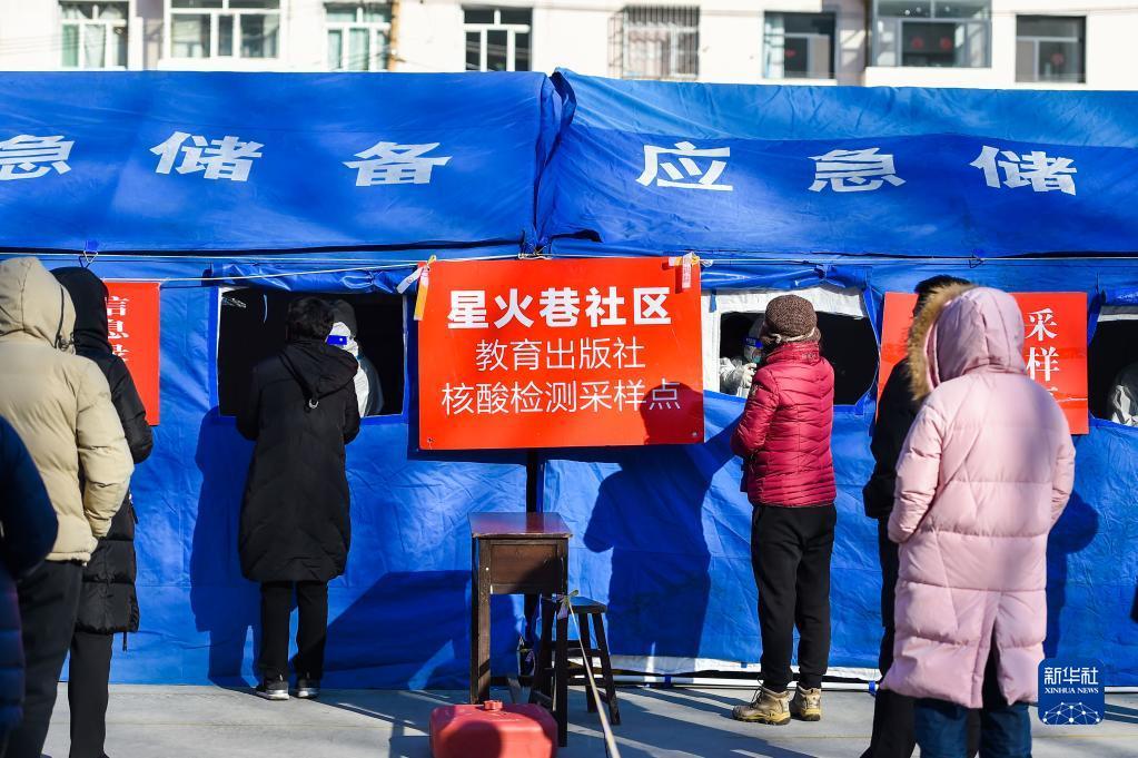 呼和浩特发现3例核酸检测阳性人员-呼和浩特出现3例-第2张图片
