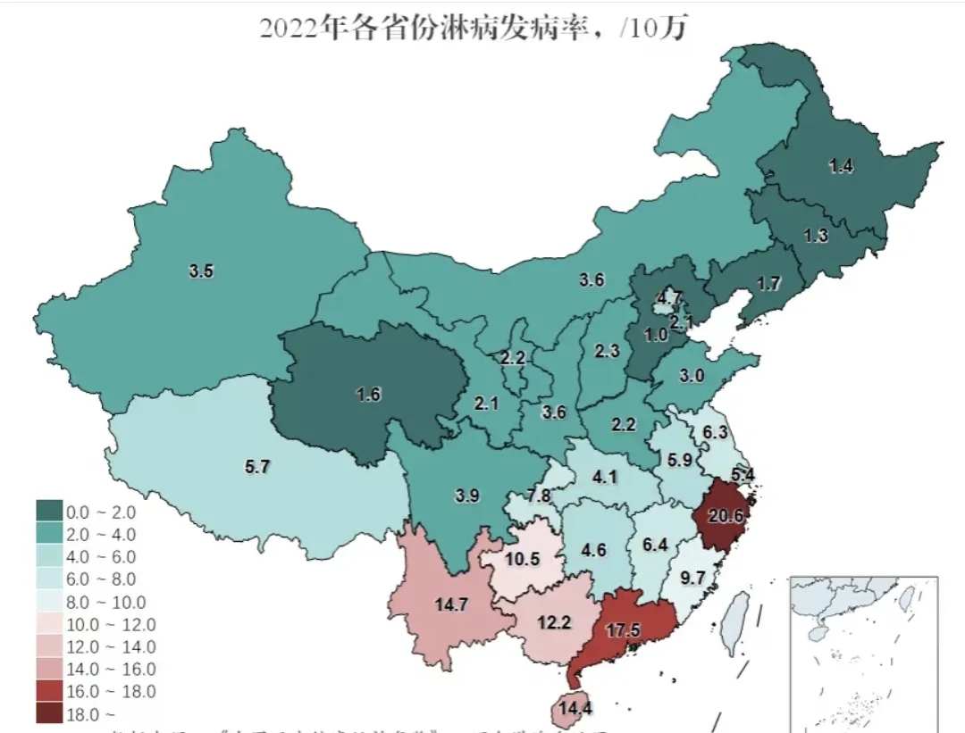 【31省区市新增本土确诊43例/31省区市新增本土确诊37例】-第2张图片
