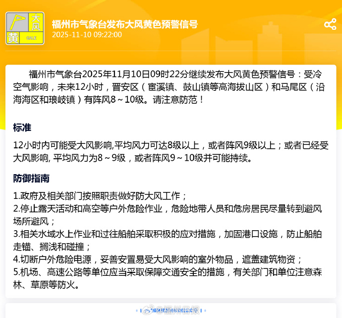 「专家称第二波疫情风暴会很低」〃第二波疫情又要来了吗?-第3张图片