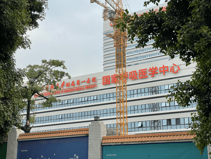 全国各城市感染高峰进度表.全国感染地区-第1张图片