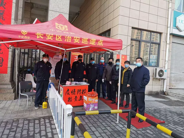 北京49人违规外出︰(北京严控出京人员)-第2张图片