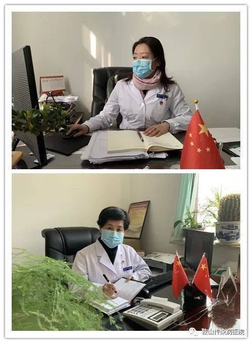“鞍山疫情最新消息今天” 鞍山疫情最新动态?-第2张图片