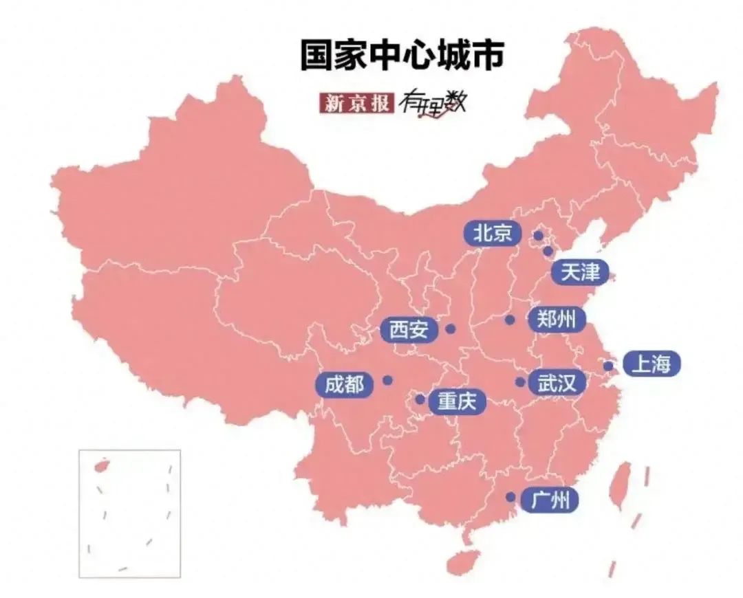 现在疫情最严重的有几个地方城市〃现在疫情最严重的是哪几个地方-第3张图片
