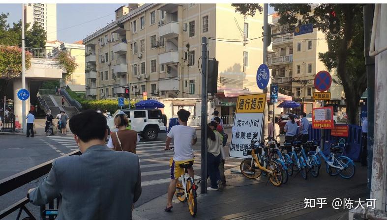 「广东多地出现本土感染者」〃广东多地出现本土感染者的原因-第3张图片