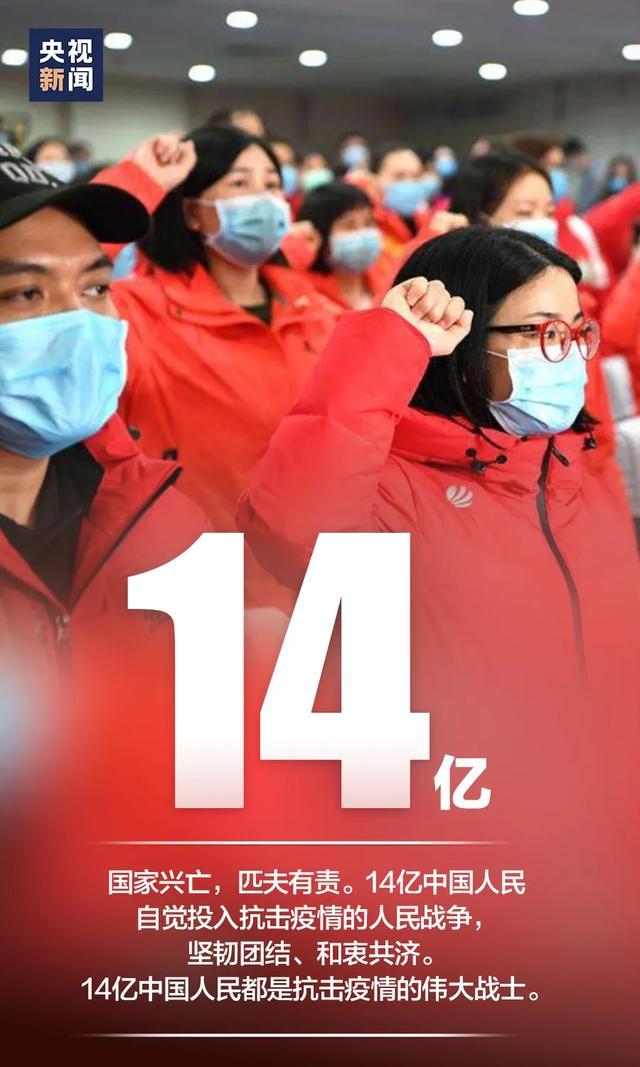 江阴市疫情最新消息今天︰(江阴市新冠肺炎疫情)-第2张图片