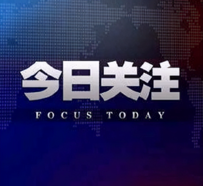 沈阳新增本土确诊︰(沈阳 新增确诊)-第2张图片