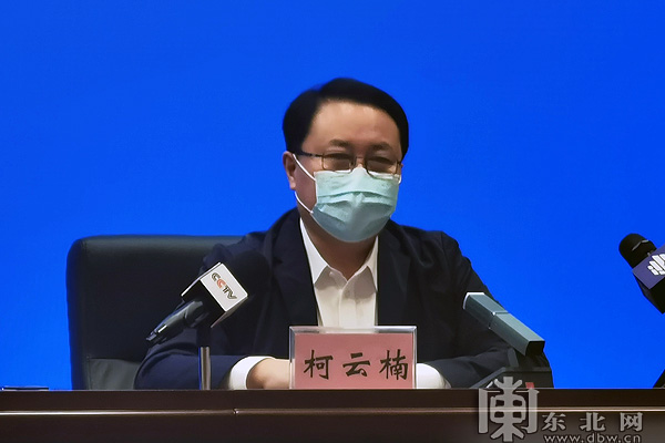 “哈尔滨疫情最近消息” 哈尔滨疫情最新动态?-第2张图片