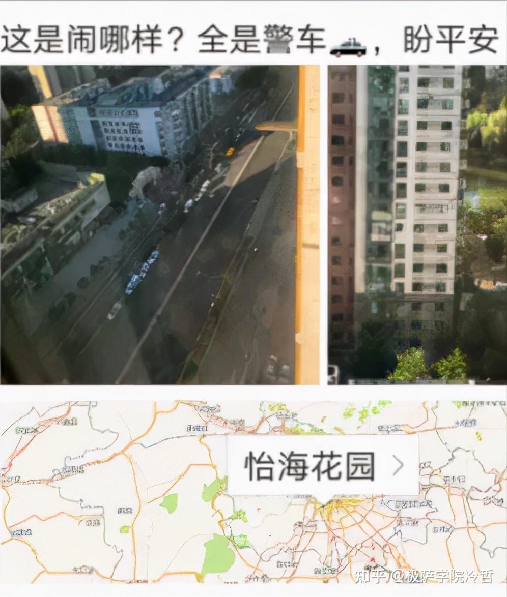 内蒙古新增19例确诊︰(内蒙古新增1例确诊病例活动轨迹)-第3张图片