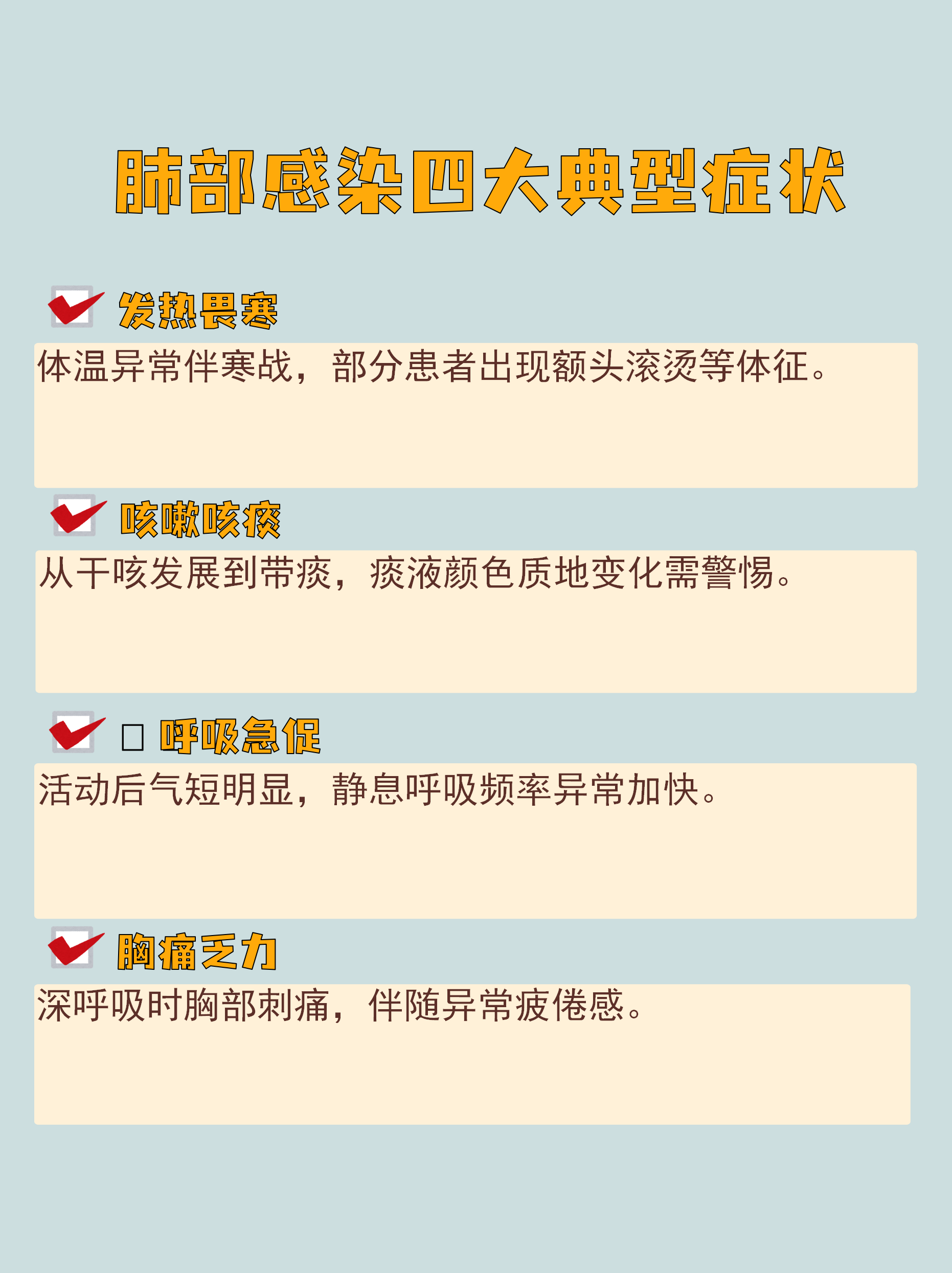 武汉新增7例无症状感染者,武汉新增8例无症状感染者-第2张图片