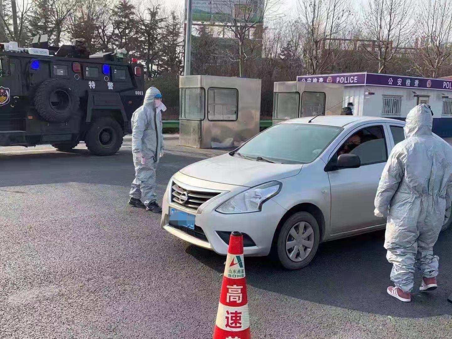 即墨疫情最新消息︰(即墨疫情最新情况播报)-第3张图片