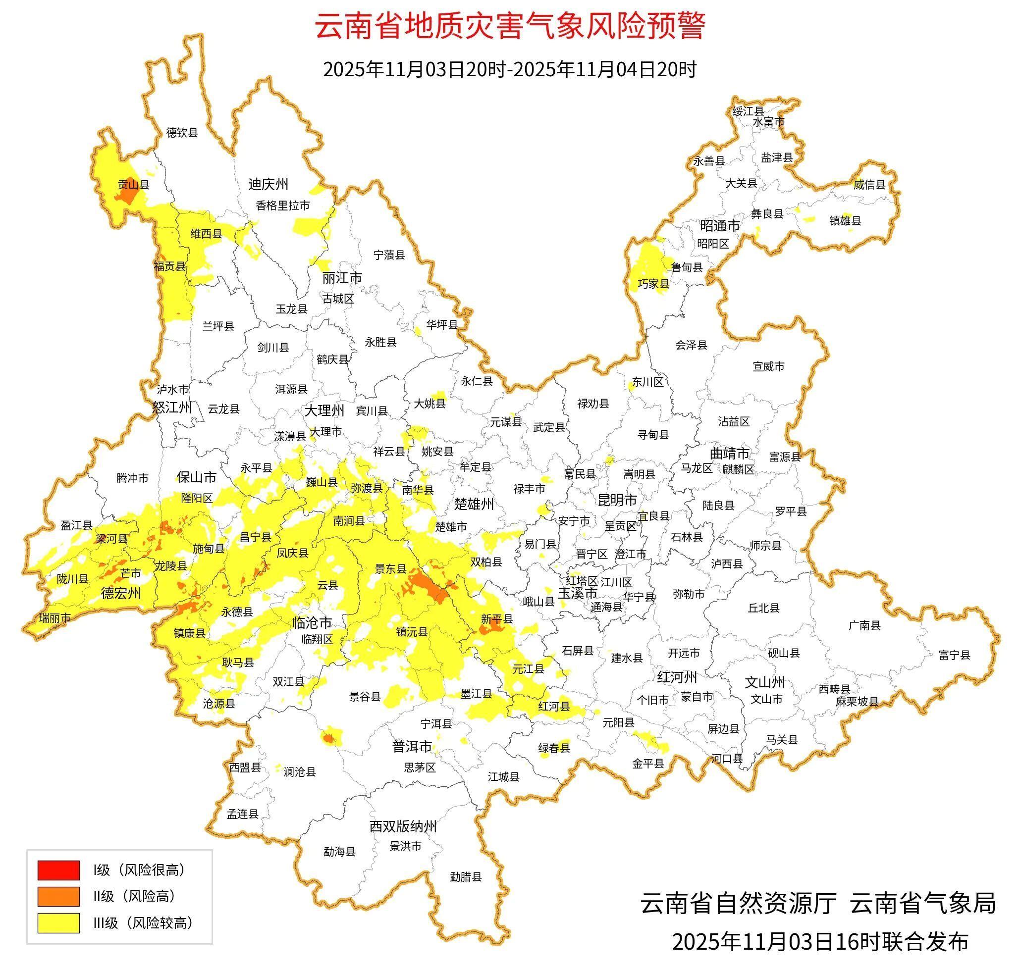 云南新增本土确诊病例15例〃云南新增本土确诊10例-第3张图片
