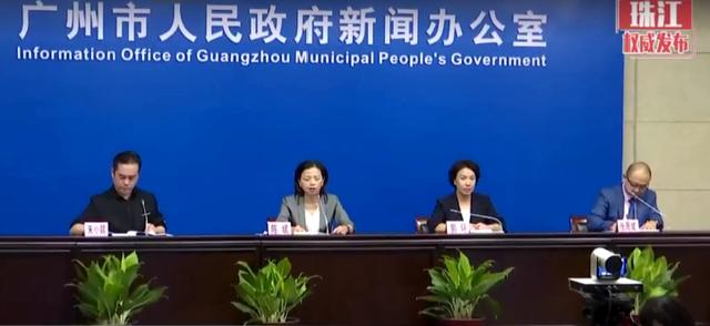 【本轮疫情多份流调提及几大关键地点/疫情流调范围】-第3张图片