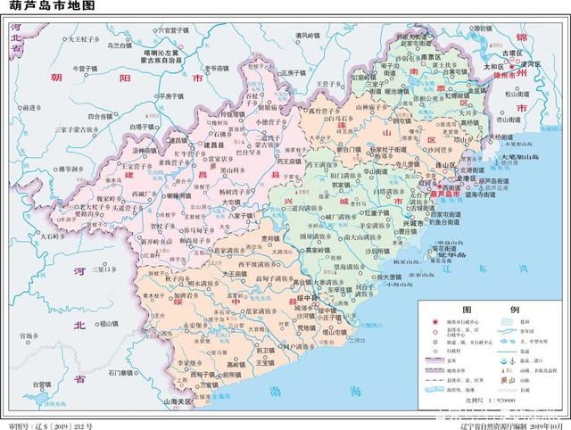 辽宁新增20例本土︰(辽宁新增20例本土其中葫芦岛19例)-第2张图片