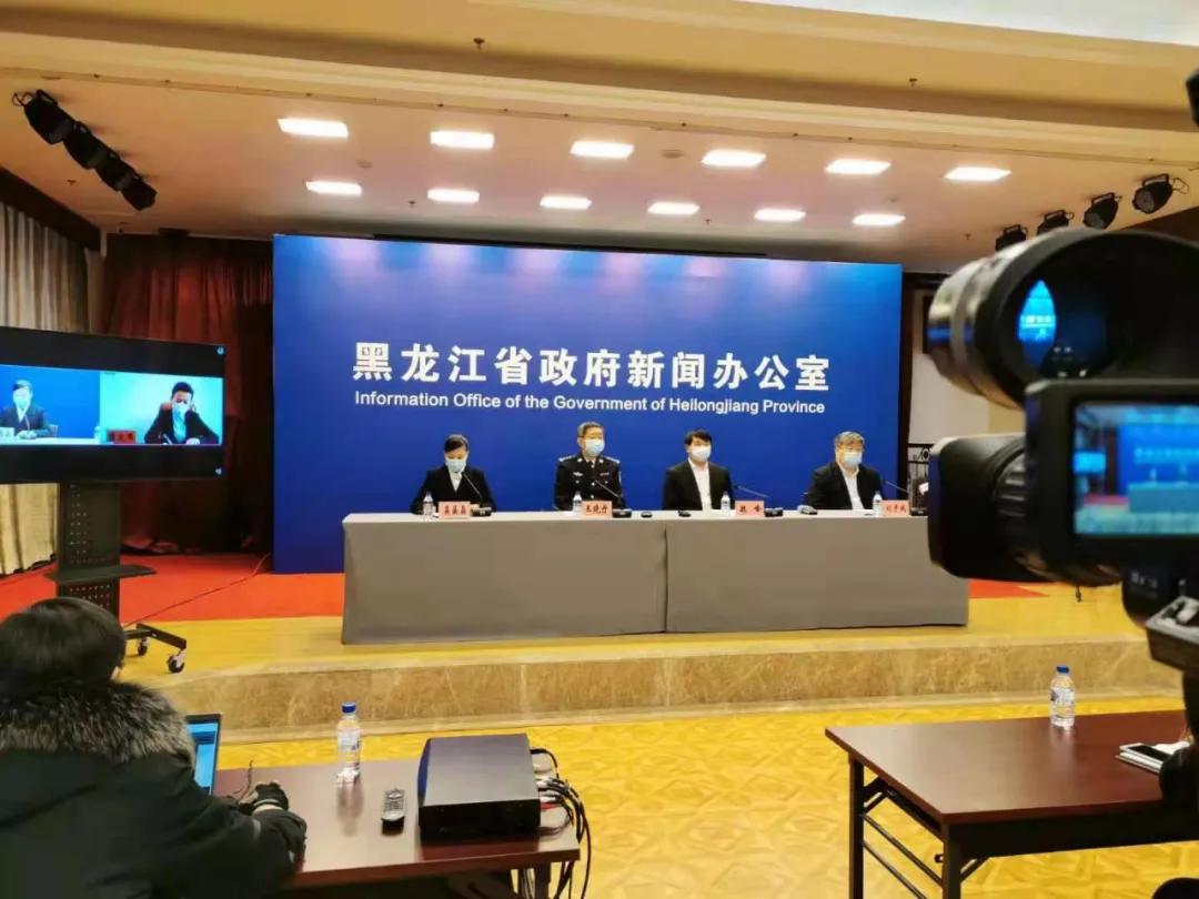 黑龙江新增确诊病例,黑龙江新增确诊病例最新消息-第3张图片