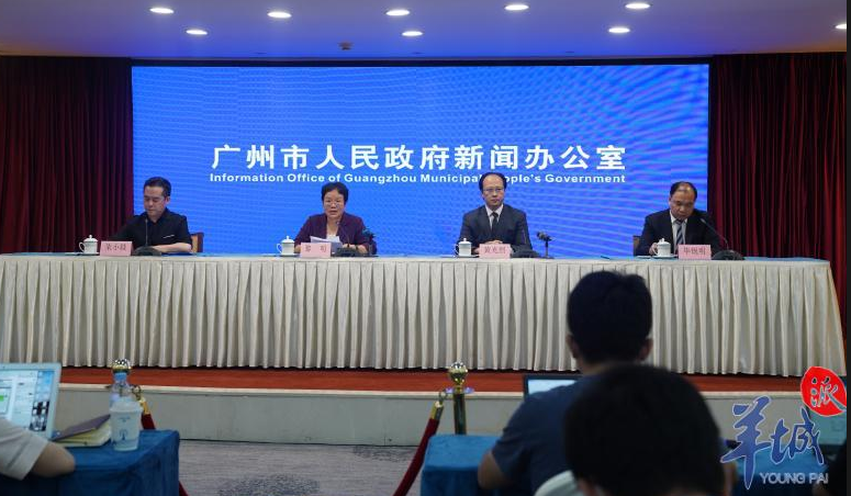 广州发现5例阳性感染者,广州5例新型肺炎患者情况-第2张图片