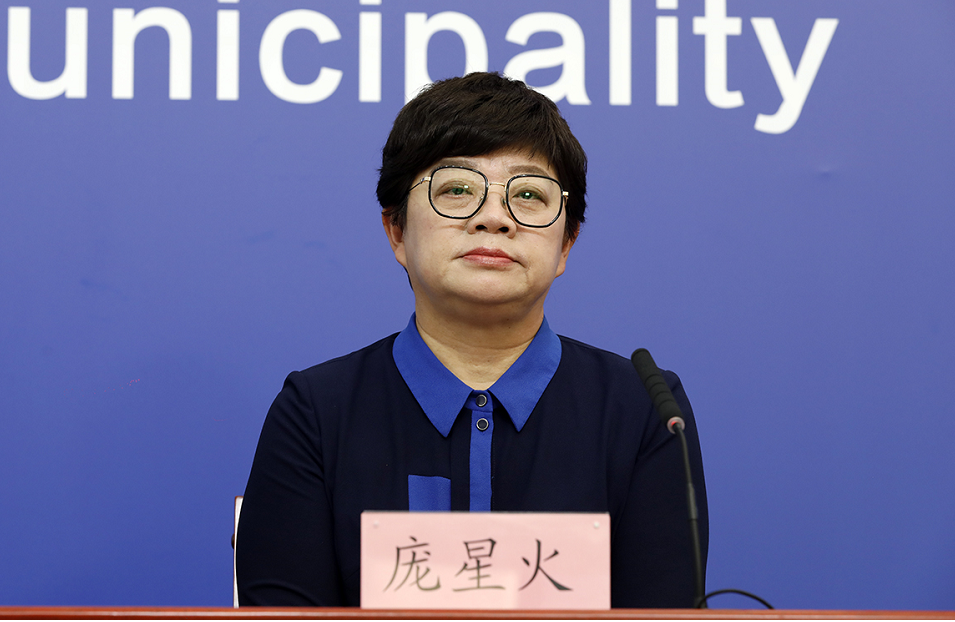 【北京21例感染者传播链条一图读懂/北京新冠传染链】-第2张图片