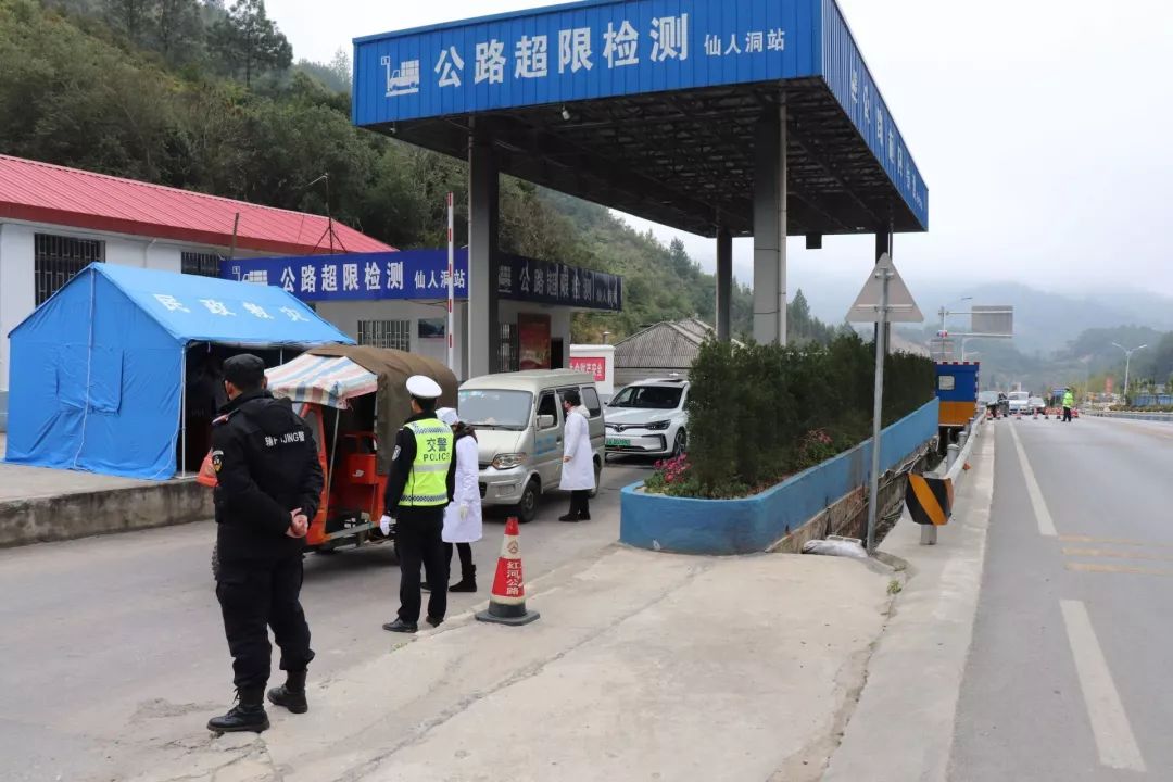 呼市疫情防控最新消息.呼市疫情防控最新消息封城-第3张图片