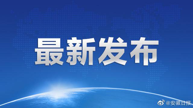 “31省增本土确诊1366例” 31省增确诊92例本土73例?-第3张图片
