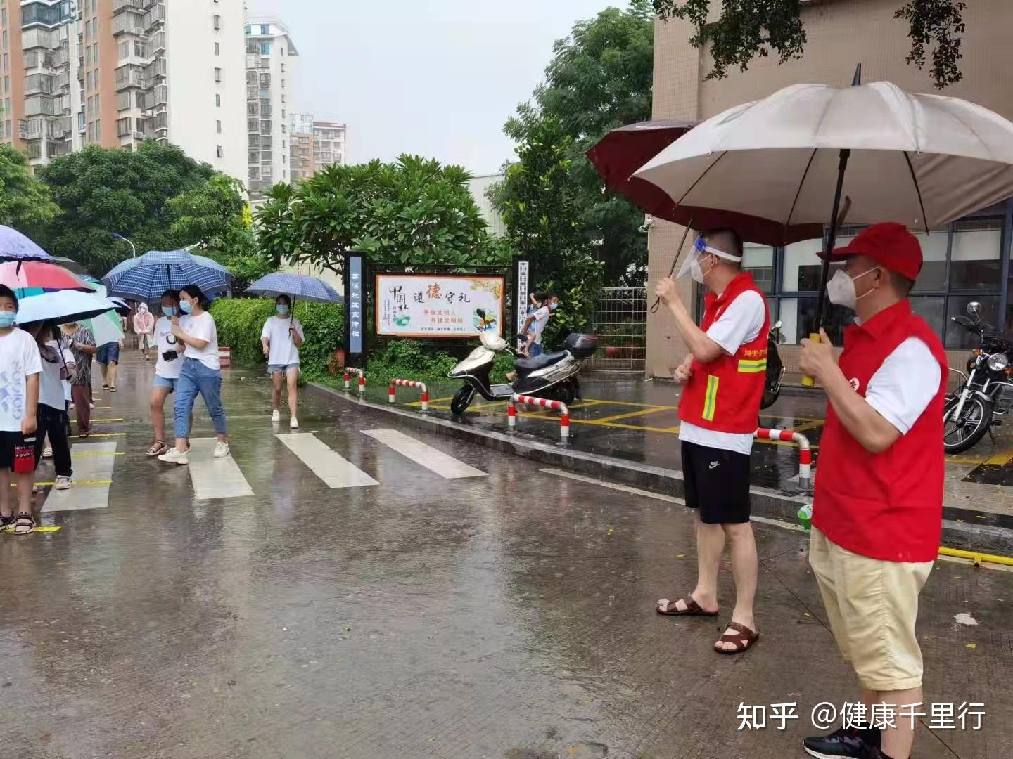 「宁波新增4例本土确诊」〃宁波新增5例-第2张图片