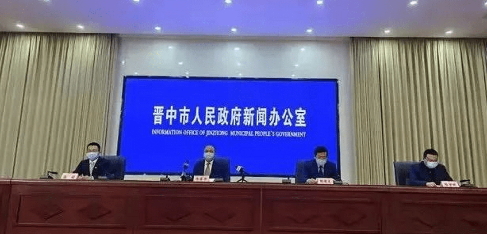 青县疫情-青县新冠肺炎最新消息-第3张图片
