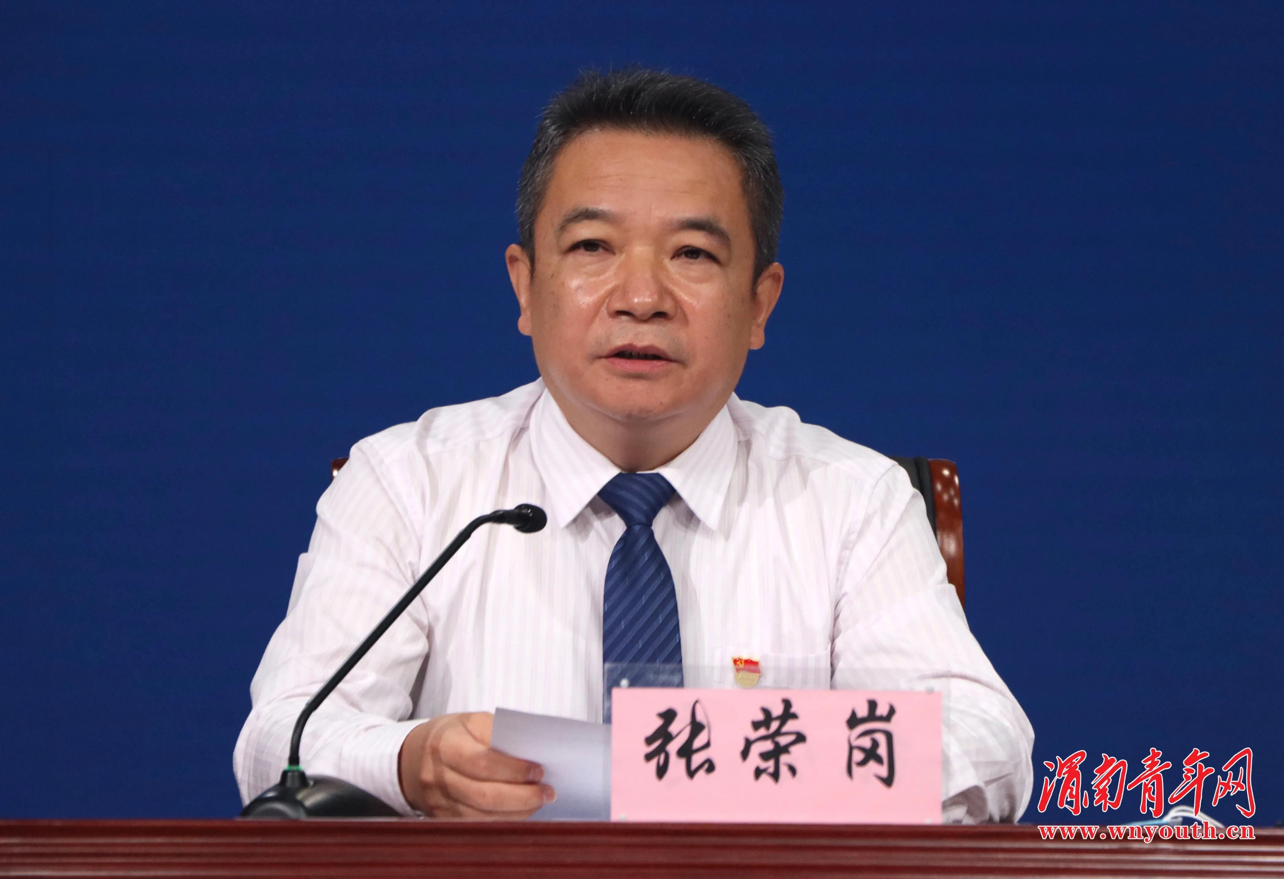 「陕西最新的疫情情况」〃陕西最新疫情最新新增病例-第2张图片