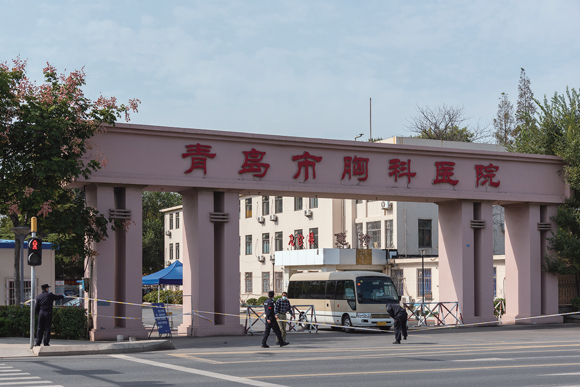 青岛新冠肺炎-青岛 新冠肺炎-第1张图片