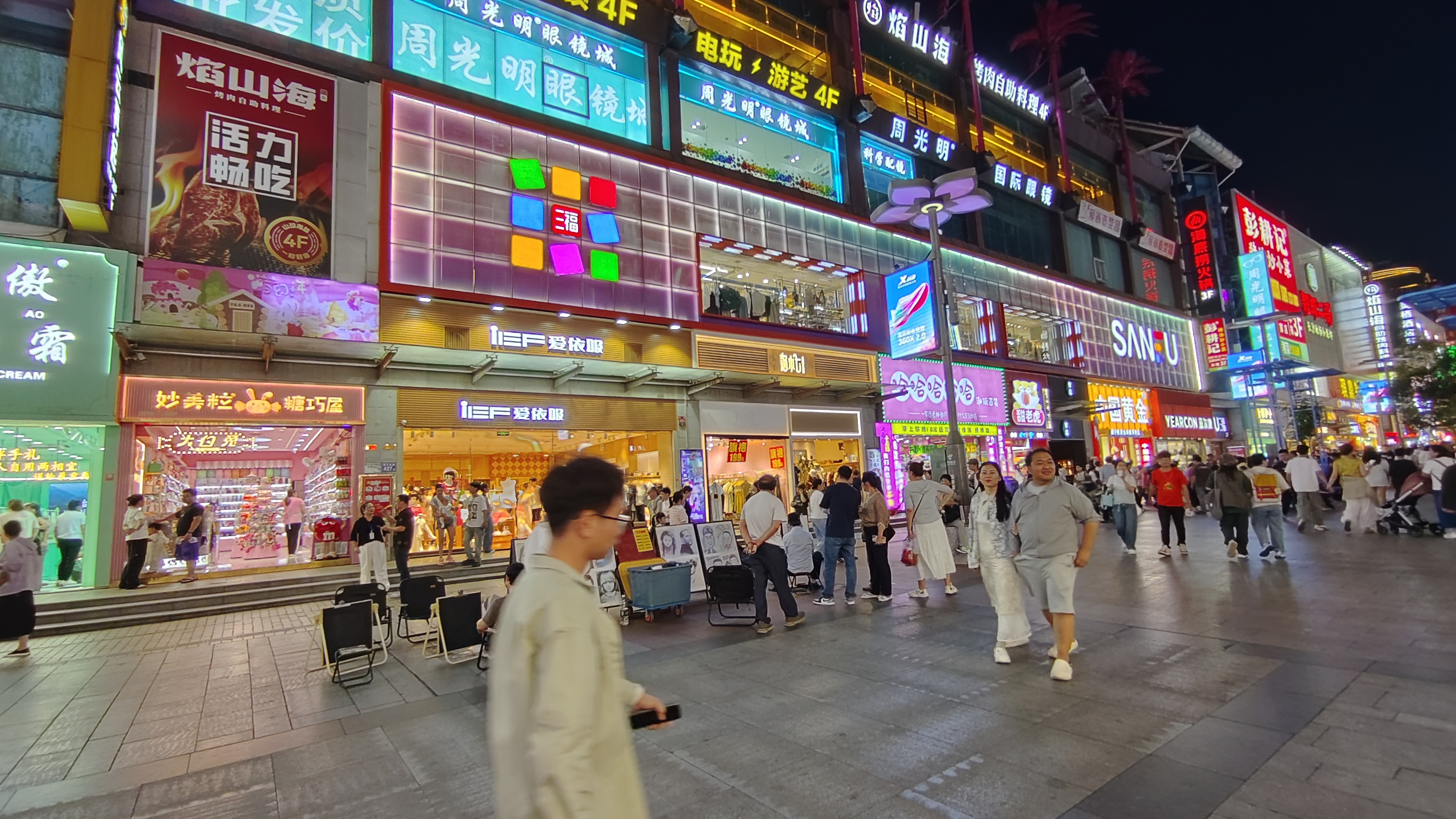 上海久光百货疫情〃上海久光百货是哪个区-第3张图片