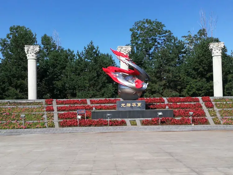 黑龙江望奎县升为高风险〃黑龙江省望奎县有疫情吗-第3张图片