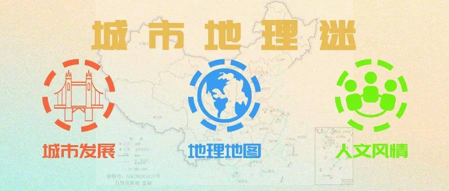 31省昨日新增本土确诊69例,31省区市昨日新增确诊3例-第3张图片