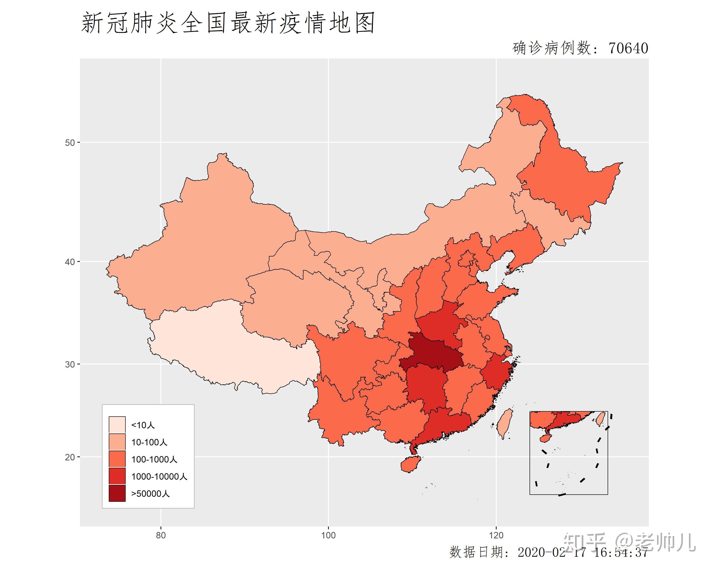 31省区市新增11例新冠肺炎.31省区市新增10例新冠肺炎-第1张图片