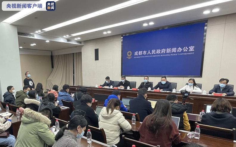 【成都疫情最新中风险/成都疫情最新中风险有哪些】-第1张图片
