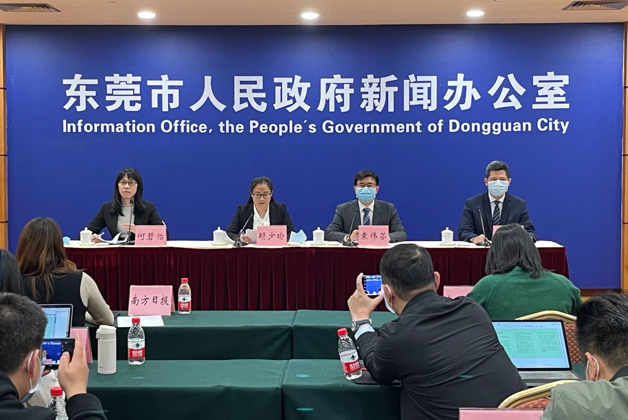 广东最新疫情最新消息〃广东最新疫情公布-第3张图片