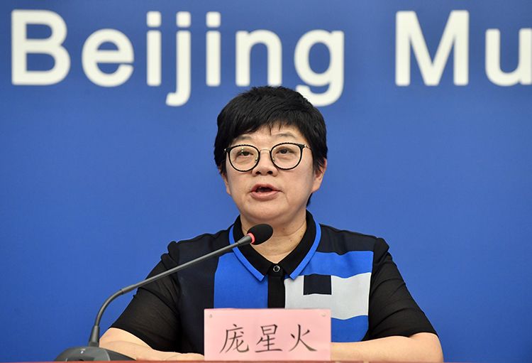 北京1岁男童确诊〃北京确诊小男孩-第3张图片