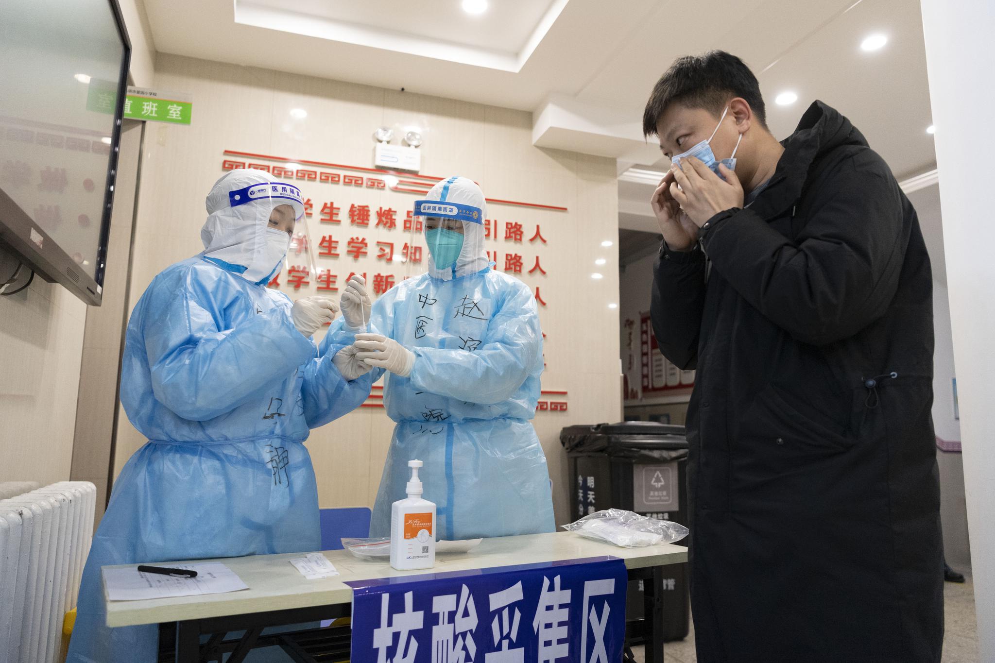 「哈尔滨的最近疫情」〃哈尔滨最近最新疫情-第2张图片